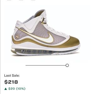 NWT LeBron China moon shoes